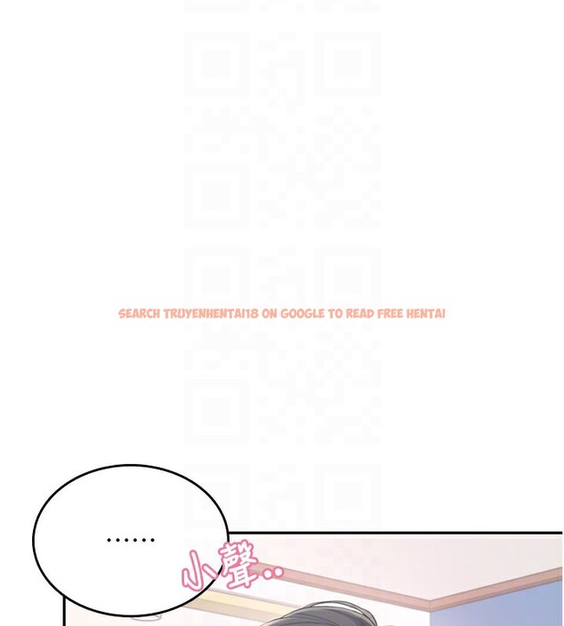 查看漫画飛機杯女神連線中 - 第25話-令人血脈賁張的刺激畫面 - tymanga.com中的3673801图片