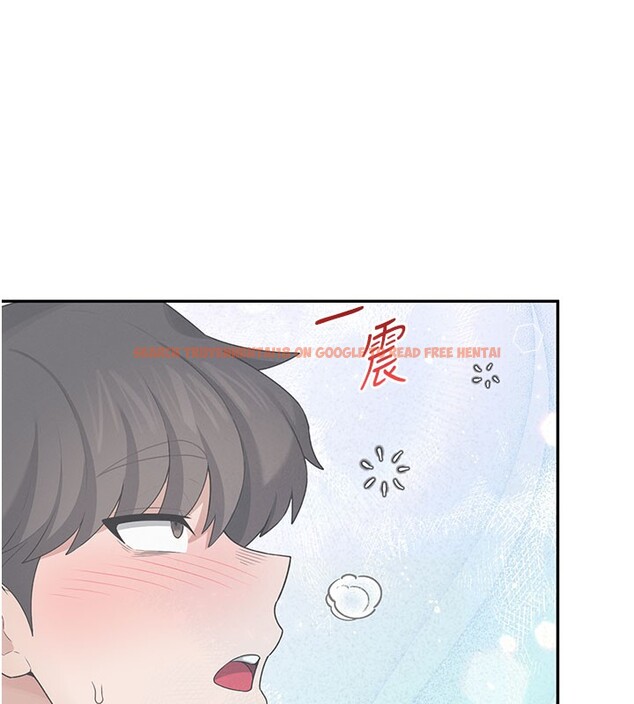 查看漫画飛機杯女神連線中 - 第25話-令人血脈賁張的刺激畫面 - tymanga.com中的3673831图片