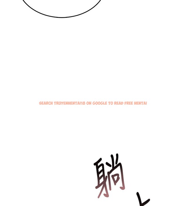 查看漫画飛機杯女神連線中 - 第25話-令人血脈賁張的刺激畫面 - tymanga.com中的3673858图片