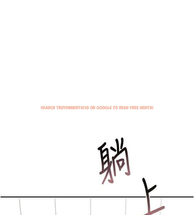 查看漫画飛機杯女神連線中 - 第26話-還是不穿內褲最好看♥ - tymanga.com中的3702789图片 查看漫画飛機杯女神連線中 - 第26話-還是不穿內褲最好看♥ - tymanga.com中的3702789图片