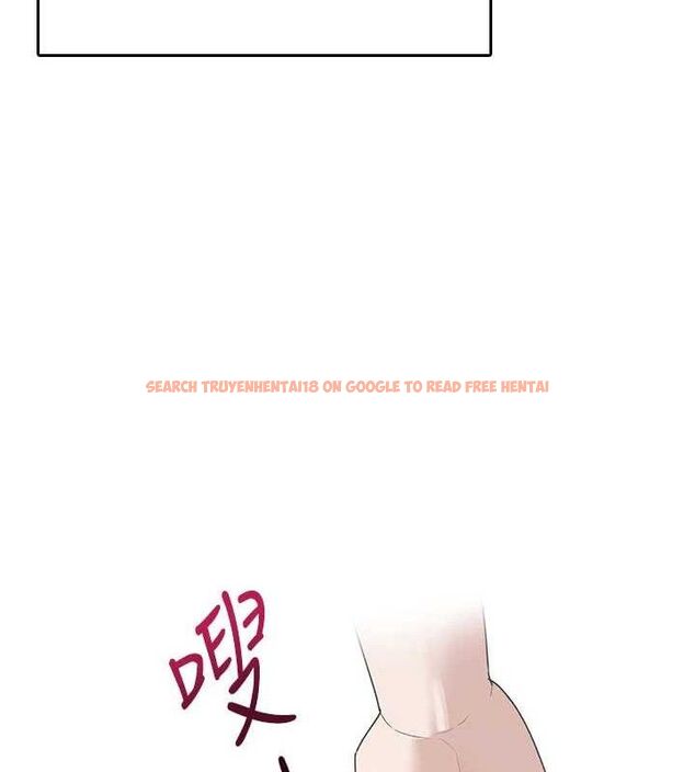 查看漫画飛機杯女神連線中 - 第26話-還是不穿內褲最好看♥ - tymanga.com中的3702792图片 查看漫画飛機杯女神連線中 - 第26話-還是不穿內褲最好看♥ - tymanga.com中的3702792图片