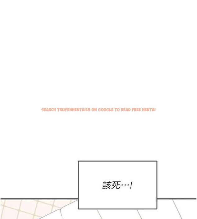 查看漫画飛機杯女神連線中 - 第26話-還是不穿內褲最好看♥ - tymanga.com中的3702794图片 查看漫画飛機杯女神連線中 - 第26話-還是不穿內褲最好看♥ - tymanga.com中的3702794图片