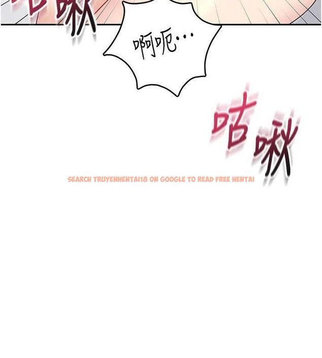 查看漫画飛機杯女神連線中 - 第26話-還是不穿內褲最好看♥ - tymanga.com中的3702813图片 查看漫画飛機杯女神連線中 - 第26話-還是不穿內褲最好看♥ - tymanga.com中的3702813图片