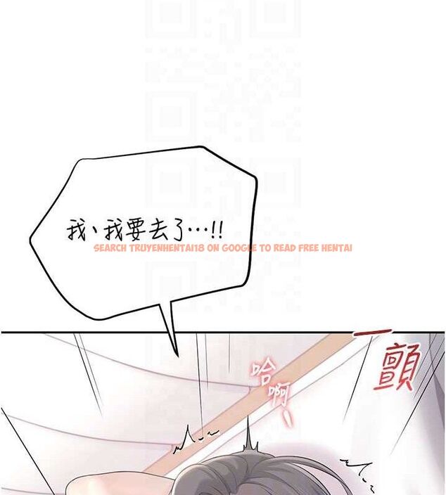 查看漫画飛機杯女神連線中 - 第26話-還是不穿內褲最好看♥ - tymanga.com中的3702817图片 查看漫画飛機杯女神連線中 - 第26話-還是不穿內褲最好看♥ - tymanga.com中的3702817图片