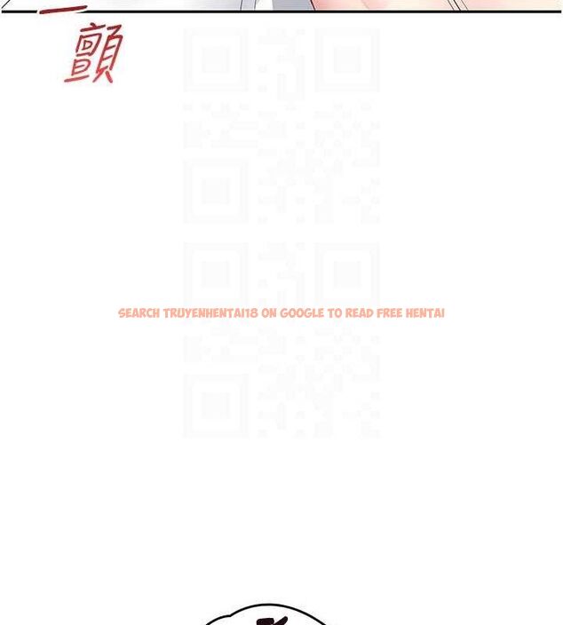 查看漫画飛機杯女神連線中 - 第26話-還是不穿內褲最好看♥ - tymanga.com中的3702819图片 查看漫画飛機杯女神連線中 - 第26話-還是不穿內褲最好看♥ - tymanga.com中的3702819图片