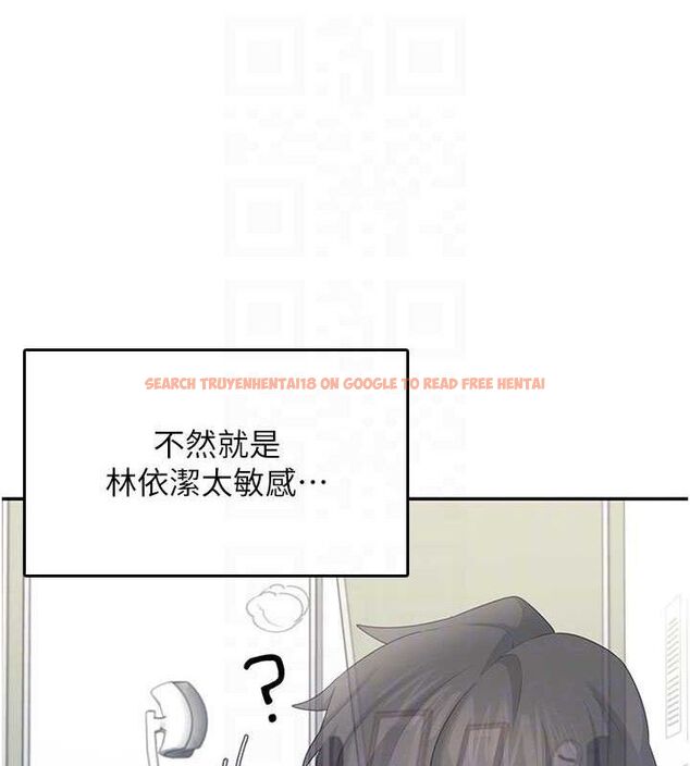 查看漫画飛機杯女神連線中 - 第26話-還是不穿內褲最好看♥ - tymanga.com中的3702831图片 查看漫画飛機杯女神連線中 - 第26話-還是不穿內褲最好看♥ - tymanga.com中的3702831图片