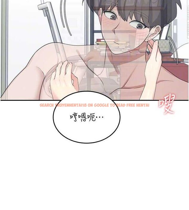 查看漫画飛機杯女神連線中 - 第26話-還是不穿內褲最好看♥ - tymanga.com中的3702832图片 查看漫画飛機杯女神連線中 - 第26話-還是不穿內褲最好看♥ - tymanga.com中的3702832图片