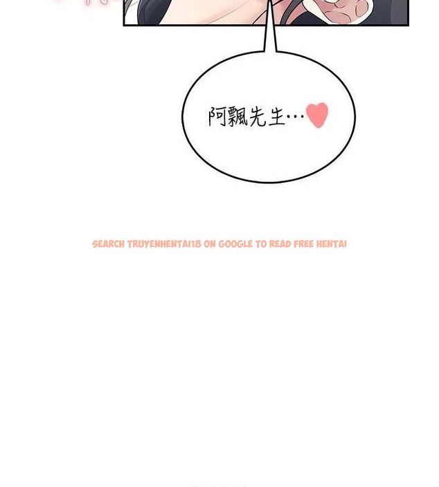 查看漫画飛機杯女神連線中 - 第26話-還是不穿內褲最好看♥ - tymanga.com中的3702834图片 查看漫画飛機杯女神連線中 - 第26話-還是不穿內褲最好看♥ - tymanga.com中的3702834图片