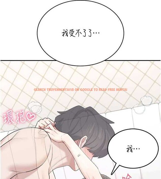 查看漫画飛機杯女神連線中 - 第26話-還是不穿內褲最好看♥ - tymanga.com中的3702835图片 查看漫画飛機杯女神連線中 - 第26話-還是不穿內褲最好看♥ - tymanga.com中的3702835图片