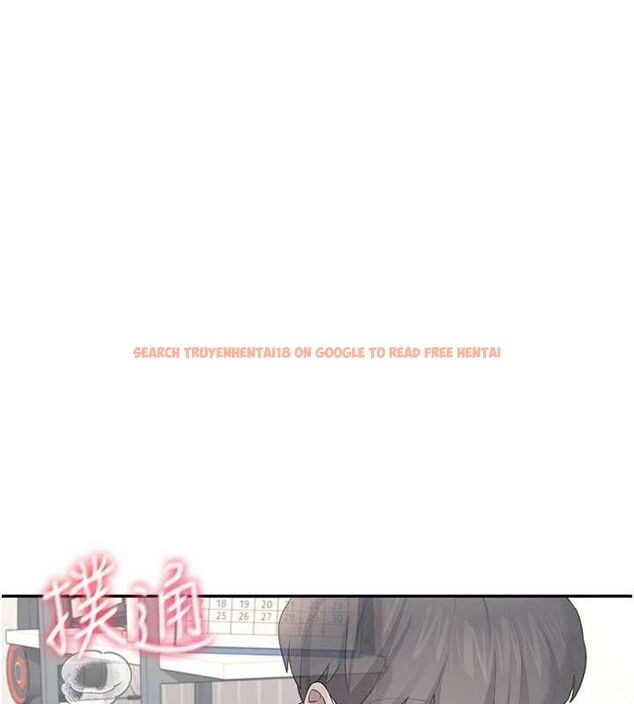 查看漫画飛機杯女神連線中 - 第26話-還是不穿內褲最好看♥ - tymanga.com中的3702838图片 查看漫画飛機杯女神連線中 - 第26話-還是不穿內褲最好看♥ - tymanga.com中的3702838图片