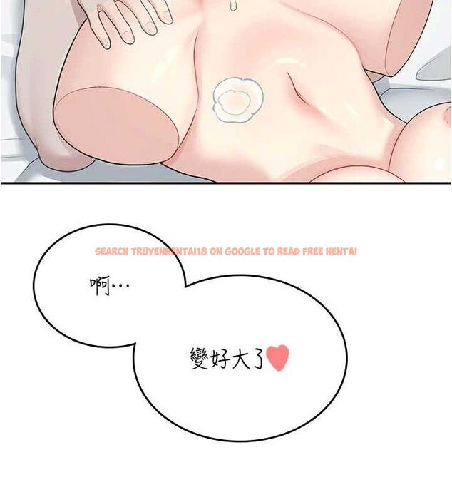 查看漫画飛機杯女神連線中 - 第26話-還是不穿內褲最好看♥ - tymanga.com中的3702840图片 查看漫画飛機杯女神連線中 - 第26話-還是不穿內褲最好看♥ - tymanga.com中的3702840图片