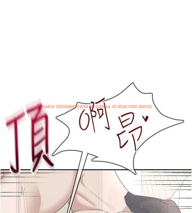 查看漫画飛機杯女神連線中 - 第26話-還是不穿內褲最好看♥ - tymanga.com中的3702841图片 查看漫画飛機杯女神連線中 - 第26話-還是不穿內褲最好看♥ - tymanga.com中的3702841图片