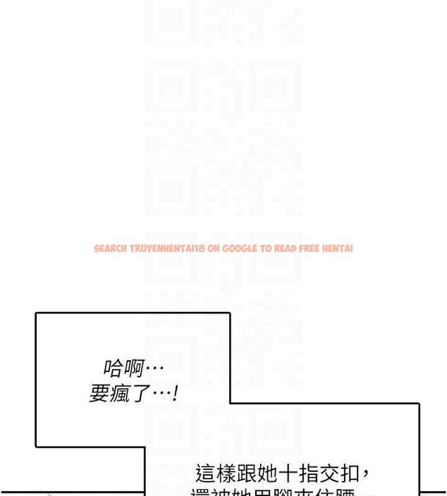 查看漫画飛機杯女神連線中 - 第26話-還是不穿內褲最好看♥ - tymanga.com中的3702846图片 查看漫画飛機杯女神連線中 - 第26話-還是不穿內褲最好看♥ - tymanga.com中的3702846图片