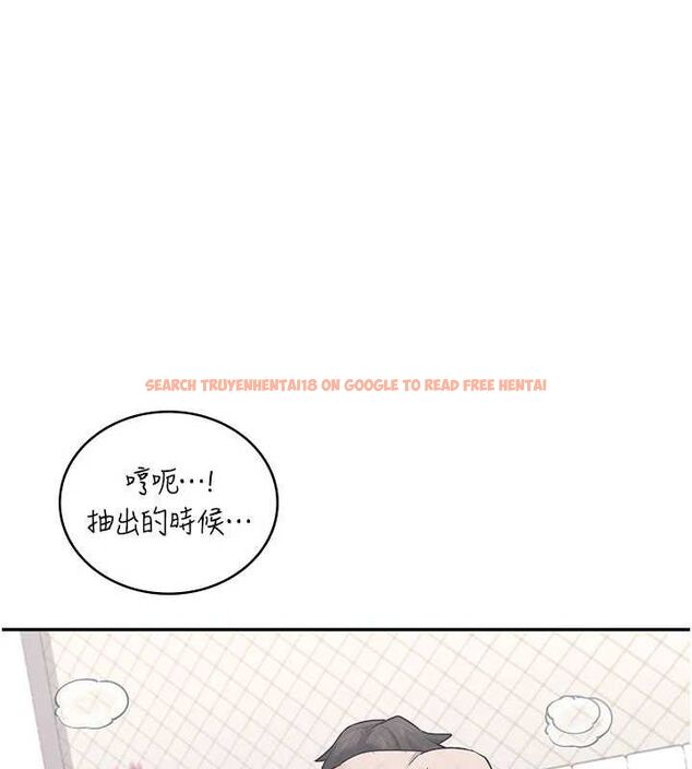 查看漫画飛機杯女神連線中 - 第26話-還是不穿內褲最好看♥ - tymanga.com中的3702850图片 查看漫画飛機杯女神連線中 - 第26話-還是不穿內褲最好看♥ - tymanga.com中的3702850图片