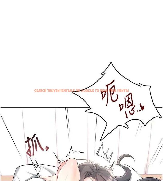 查看漫画飛機杯女神連線中 - 第26話-還是不穿內褲最好看♥ - tymanga.com中的3702853图片 查看漫画飛機杯女神連線中 - 第26話-還是不穿內褲最好看♥ - tymanga.com中的3702853图片