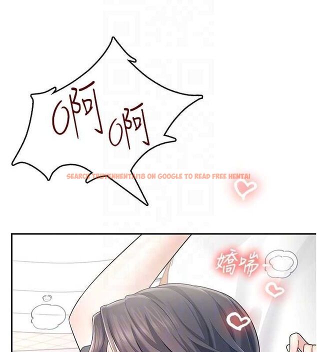 查看漫画飛機杯女神連線中 - 第26話-還是不穿內褲最好看♥ - tymanga.com中的3702859图片 查看漫画飛機杯女神連線中 - 第26話-還是不穿內褲最好看♥ - tymanga.com中的3702859图片