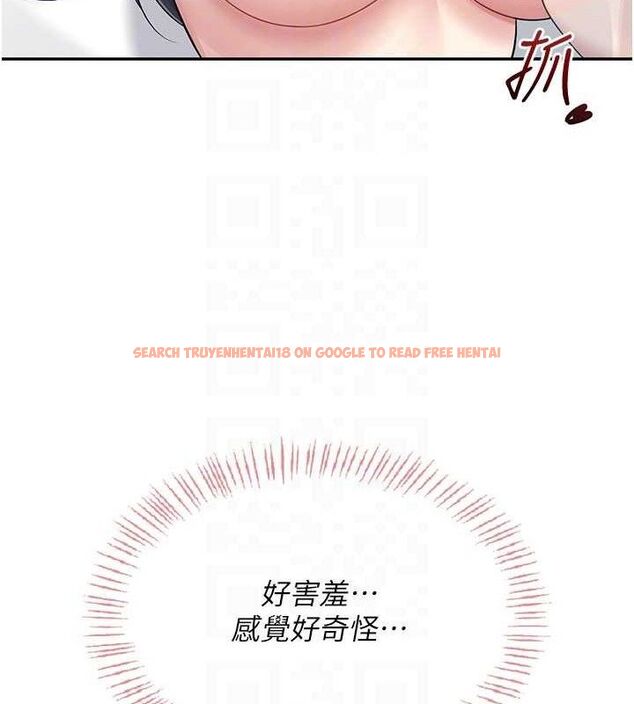 查看漫画飛機杯女神連線中 - 第26話-還是不穿內褲最好看♥ - tymanga.com中的3702867图片 查看漫画飛機杯女神連線中 - 第26話-還是不穿內褲最好看♥ - tymanga.com中的3702867图片