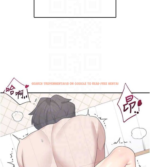 查看漫画飛機杯女神連線中 - 第26話-還是不穿內褲最好看♥ - tymanga.com中的3702879图片 查看漫画飛機杯女神連線中 - 第26話-還是不穿內褲最好看♥ - tymanga.com中的3702879图片