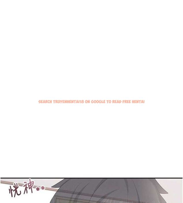 查看漫画飛機杯女神連線中 - 第26話-還是不穿內褲最好看♥ - tymanga.com中的3702883图片 查看漫画飛機杯女神連線中 - 第26話-還是不穿內褲最好看♥ - tymanga.com中的3702883图片