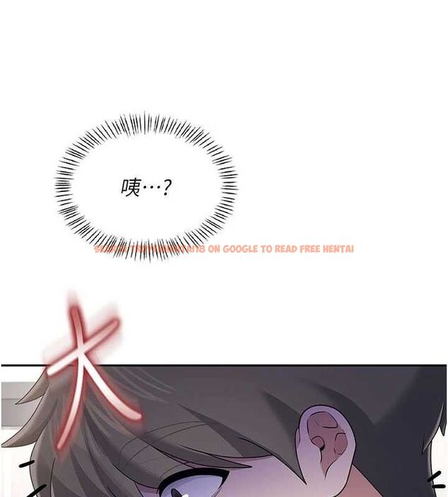 查看漫画飛機杯女神連線中 - 第26話-還是不穿內褲最好看♥ - tymanga.com中的3702896图片 查看漫画飛機杯女神連線中 - 第26話-還是不穿內褲最好看♥ - tymanga.com中的3702896图片