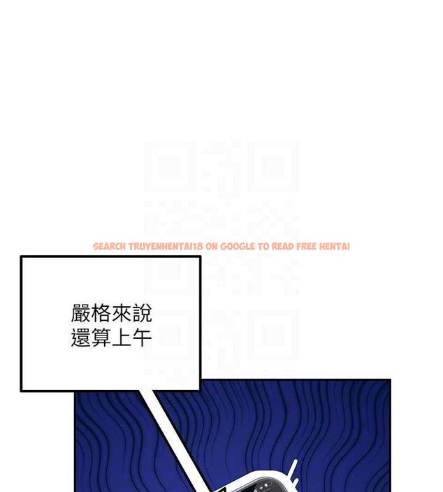 查看漫画飛機杯女神連線中 - 第26話-還是不穿內褲最好看♥ - tymanga.com中的3702898图片 查看漫画飛機杯女神連線中 - 第26話-還是不穿內褲最好看♥ - tymanga.com中的3702898图片