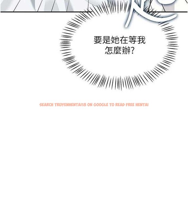 查看漫画飛機杯女神連線中 - 第26話-還是不穿內褲最好看♥ - tymanga.com中的3702903图片 查看漫画飛機杯女神連線中 - 第26話-還是不穿內褲最好看♥ - tymanga.com中的3702903图片