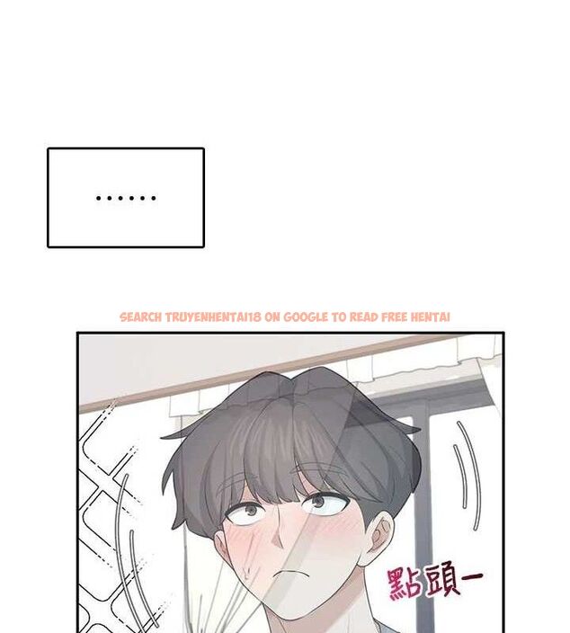 查看漫画飛機杯女神連線中 - 第26話-還是不穿內褲最好看♥ - tymanga.com中的3702919图片 查看漫画飛機杯女神連線中 - 第26話-還是不穿內褲最好看♥ - tymanga.com中的3702919图片