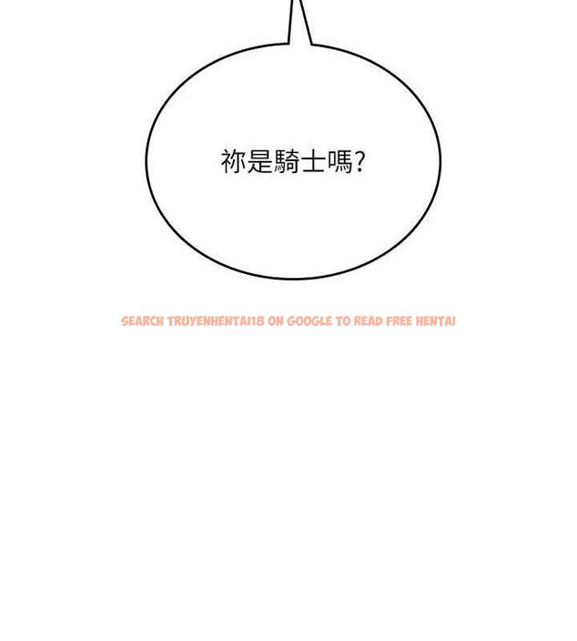 查看漫画飛機杯女神連線中 - 第26話-還是不穿內褲最好看♥ - tymanga.com中的3702923图片 查看漫画飛機杯女神連線中 - 第26話-還是不穿內褲最好看♥ - tymanga.com中的3702923图片