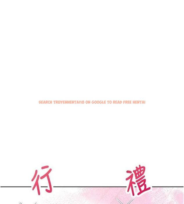 查看漫画飛機杯女神連線中 - 第26話-還是不穿內褲最好看♥ - tymanga.com中的3702929图片 查看漫画飛機杯女神連線中 - 第26話-還是不穿內褲最好看♥ - tymanga.com中的3702929图片