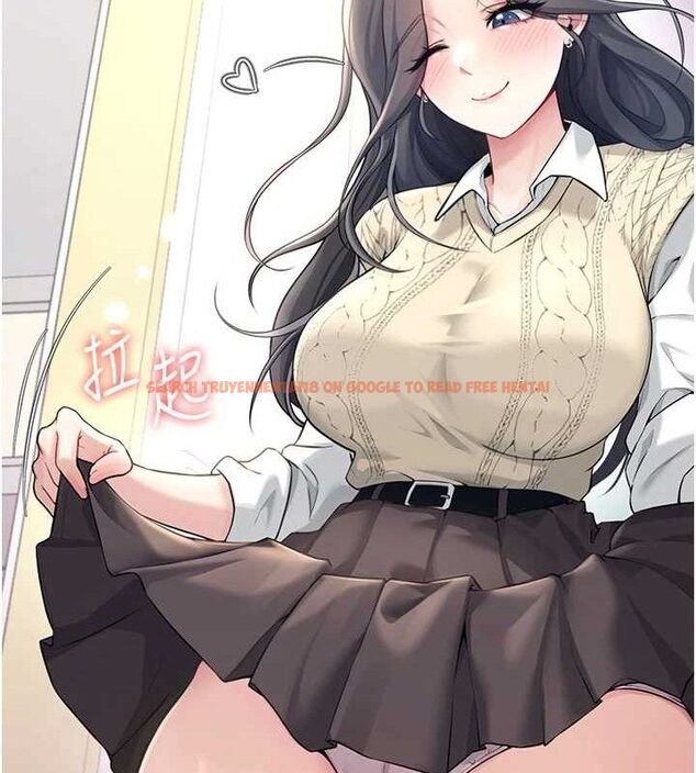 查看漫画飛機杯女神連線中 - 第26話-還是不穿內褲最好看♥ - tymanga.com中的3702931图片 查看漫画飛機杯女神連線中 - 第26話-還是不穿內褲最好看♥ - tymanga.com中的3702931图片