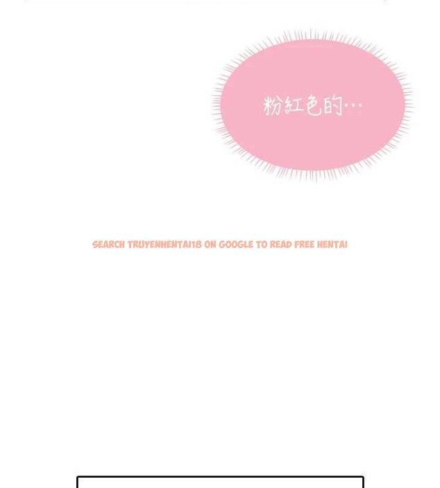 查看漫画飛機杯女神連線中 - 第26話-還是不穿內褲最好看♥ - tymanga.com中的3702935图片 查看漫画飛機杯女神連線中 - 第26話-還是不穿內褲最好看♥ - tymanga.com中的3702935图片