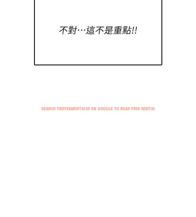 查看漫画飛機杯女神連線中 - 第26話-還是不穿內褲最好看♥ - tymanga.com中的3702936图片 查看漫画飛機杯女神連線中 - 第26話-還是不穿內褲最好看♥ - tymanga.com中的3702936图片