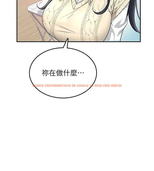 查看漫画飛機杯女神連線中 - 第26話-還是不穿內褲最好看♥ - tymanga.com中的3702941图片 查看漫画飛機杯女神連線中 - 第26話-還是不穿內褲最好看♥ - tymanga.com中的3702941图片