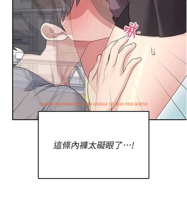 查看漫画飛機杯女神連線中 - 第26話-還是不穿內褲最好看♥ - tymanga.com中的3702943图片 查看漫画飛機杯女神連線中 - 第26話-還是不穿內褲最好看♥ - tymanga.com中的3702943图片