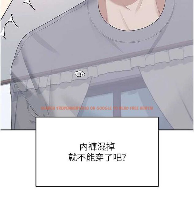 查看漫画飛機杯女神連線中 - 第26話-還是不穿內褲最好看♥ - tymanga.com中的3702952图片 查看漫画飛機杯女神連線中 - 第26話-還是不穿內褲最好看♥ - tymanga.com中的3702952图片