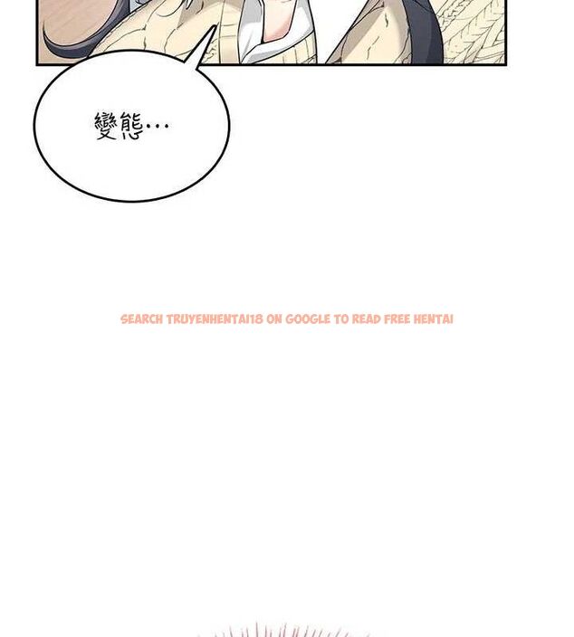 查看漫画飛機杯女神連線中 - 第26話-還是不穿內褲最好看♥ - tymanga.com中的3702955图片 查看漫画飛機杯女神連線中 - 第26話-還是不穿內褲最好看♥ - tymanga.com中的3702955图片