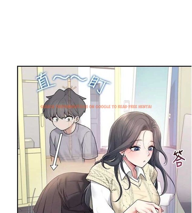 查看漫画飛機杯女神連線中 - 第26話-還是不穿內褲最好看♥ - tymanga.com中的3702965图片 查看漫画飛機杯女神連線中 - 第26話-還是不穿內褲最好看♥ - tymanga.com中的3702965图片