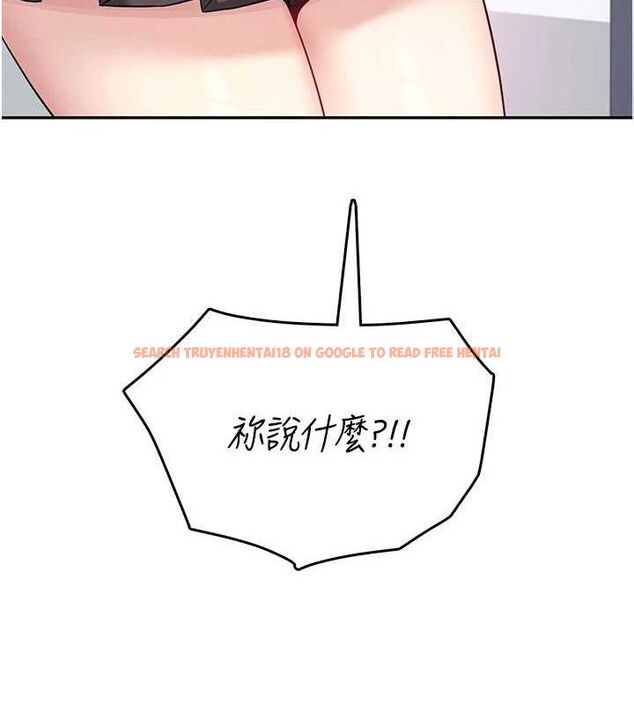 查看漫画飛機杯女神連線中 - 第26話-還是不穿內褲最好看♥ - tymanga.com中的3702974图片 查看漫画飛機杯女神連線中 - 第26話-還是不穿內褲最好看♥ - tymanga.com中的3702974图片