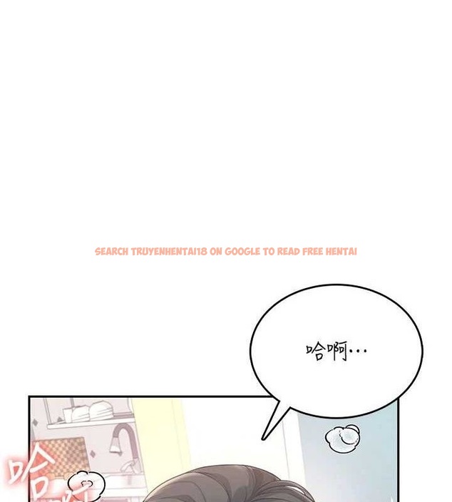 查看漫画飛機杯女神連線中 - 第27話-棉花糖味的kiss♥ - tymanga.com中的3728031图片 查看漫画飛機杯女神連線中 - 第27話-棉花糖味的kiss♥ - tymanga.com中的3728031图片