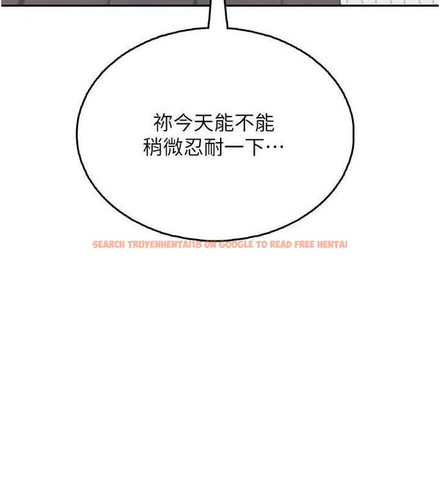 查看漫画飛機杯女神連線中 - 第27話-棉花糖味的kiss♥ - tymanga.com中的3728041图片 查看漫画飛機杯女神連線中 - 第27話-棉花糖味的kiss♥ - tymanga.com中的3728041图片