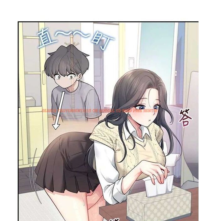 查看漫画飛機杯女神連線中 - 第27話-棉花糖味的kiss♥ - tymanga.com中的3728042图片 查看漫画飛機杯女神連線中 - 第27話-棉花糖味的kiss♥ - tymanga.com中的3728042图片