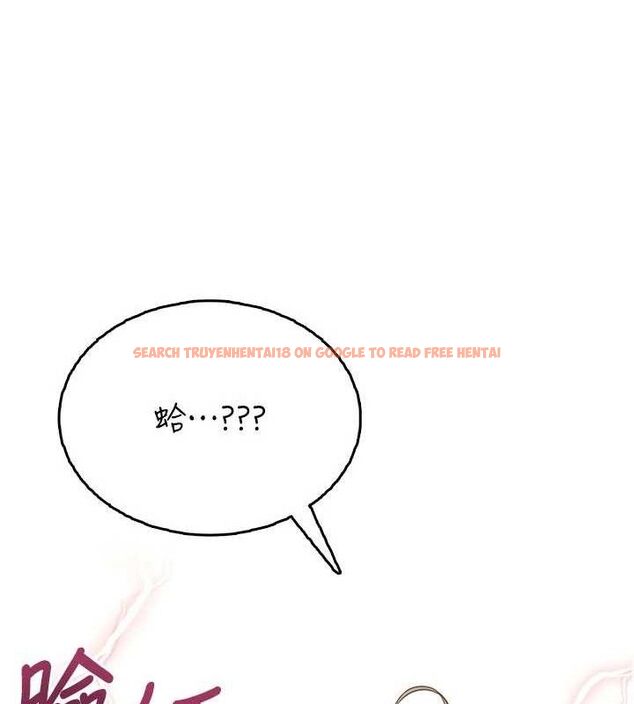 查看漫画飛機杯女神連線中 - 第27話-棉花糖味的kiss♥ - tymanga.com中的3728048图片 查看漫画飛機杯女神連線中 - 第27話-棉花糖味的kiss♥ - tymanga.com中的3728048图片