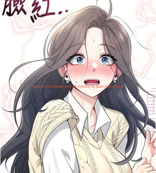 查看漫画飛機杯女神連線中 - 第27話-棉花糖味的kiss♥ - tymanga.com中的3728049图片 查看漫画飛機杯女神連線中 - 第27話-棉花糖味的kiss♥ - tymanga.com中的3728049图片