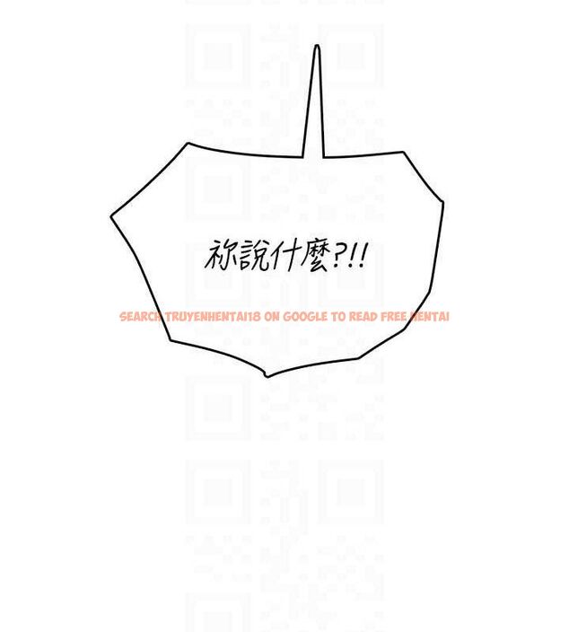 查看漫画飛機杯女神連線中 - 第27話-棉花糖味的kiss♥ - tymanga.com中的3728051图片 查看漫画飛機杯女神連線中 - 第27話-棉花糖味的kiss♥ - tymanga.com中的3728051图片