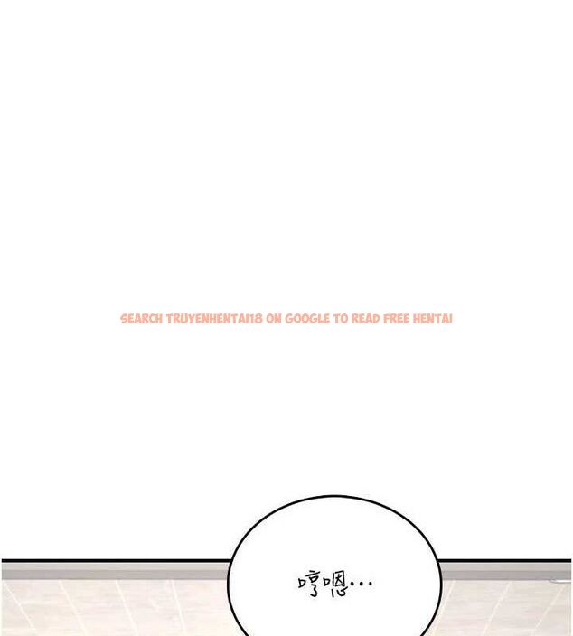 查看漫画飛機杯女神連線中 - 第27話-棉花糖味的kiss♥ - tymanga.com中的3728059图片 查看漫画飛機杯女神連線中 - 第27話-棉花糖味的kiss♥ - tymanga.com中的3728059图片