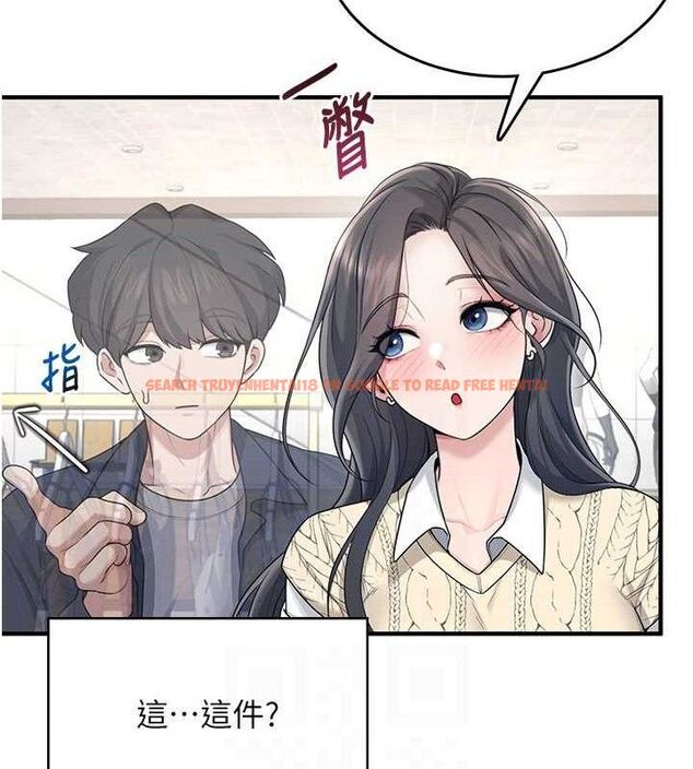 查看漫画飛機杯女神連線中 - 第27話-棉花糖味的kiss♥ - tymanga.com中的3728063图片 查看漫画飛機杯女神連線中 - 第27話-棉花糖味的kiss♥ - tymanga.com中的3728063图片