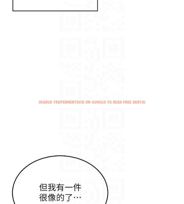 查看漫画飛機杯女神連線中 - 第27話-棉花糖味的kiss♥ - tymanga.com中的3728064图片 查看漫画飛機杯女神連線中 - 第27話-棉花糖味的kiss♥ - tymanga.com中的3728064图片