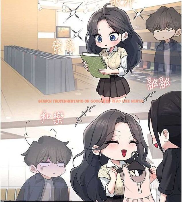 查看漫画飛機杯女神連線中 - 第27話-棉花糖味的kiss♥ - tymanga.com中的3728071图片 查看漫画飛機杯女神連線中 - 第27話-棉花糖味的kiss♥ - tymanga.com中的3728071图片