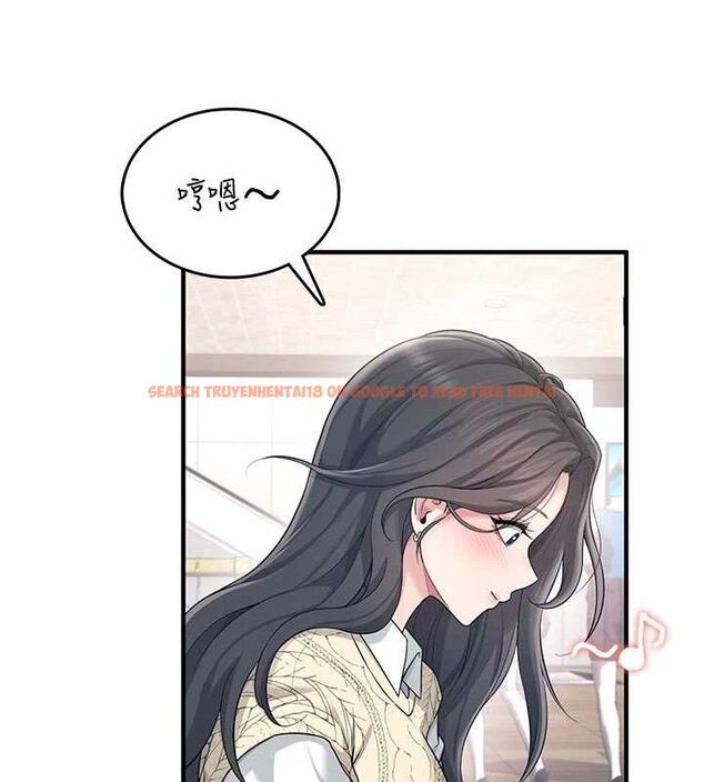 查看漫画飛機杯女神連線中 - 第27話-棉花糖味的kiss♥ - tymanga.com中的3728075图片 查看漫画飛機杯女神連線中 - 第27話-棉花糖味的kiss♥ - tymanga.com中的3728075图片