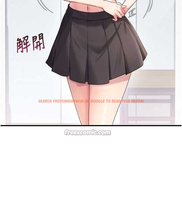 查看漫画飛機杯女神連線中 - 第27話-棉花糖味的kiss♥ - tymanga.com中的3728086图片 查看漫画飛機杯女神連線中 - 第27話-棉花糖味的kiss♥ - tymanga.com中的3728086图片